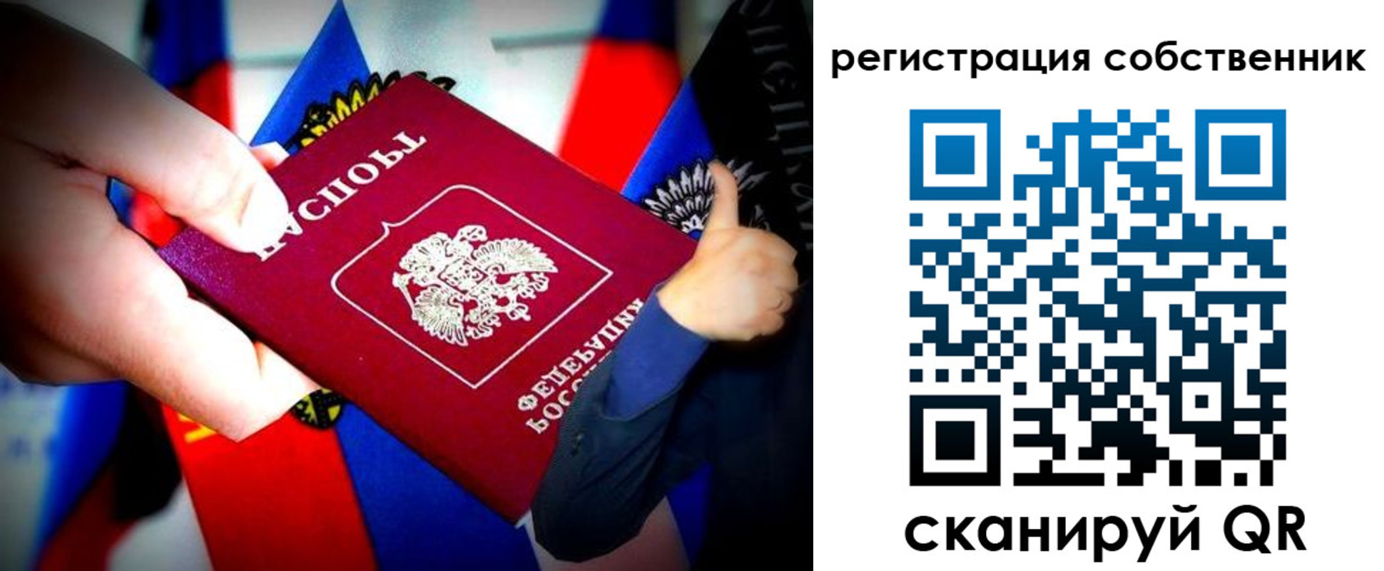 найти адрес прописки в Дудинке